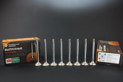 Клапан выпускной 406.1007012 "ОРИГИНАЛ"