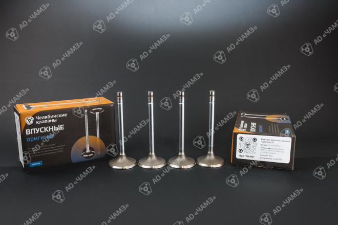 Клапан впускной 13-1007010/22 "ОРИГИНАЛ" (старого образца - две канавки)