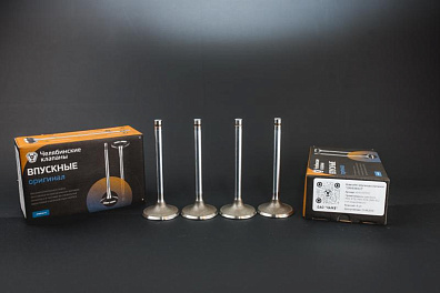 Клапан впускной  4216.1007010 "ОРИГИНАЛ" (аналог 402.1007010)