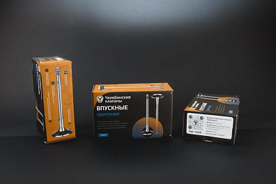 Клапан впускной А274-1007010 "ОРИГИНАЛ"