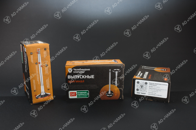 Клапан выпускной 4216.1007015 "ОРИГИНАЛ" (аналог 4022.1007015 ОРИГИНАЛ)